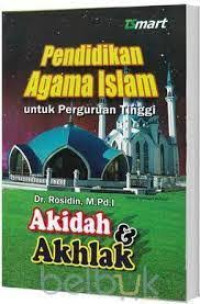 Image of Pendidikan Agama Islam untuk perguruan Tinggi